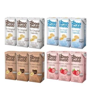 กู๊ดเมท เครื่องดื่มน้ำนมข้าวโอ๊ต รสขาติต่างๆ ขนาด 180 มล. ( …