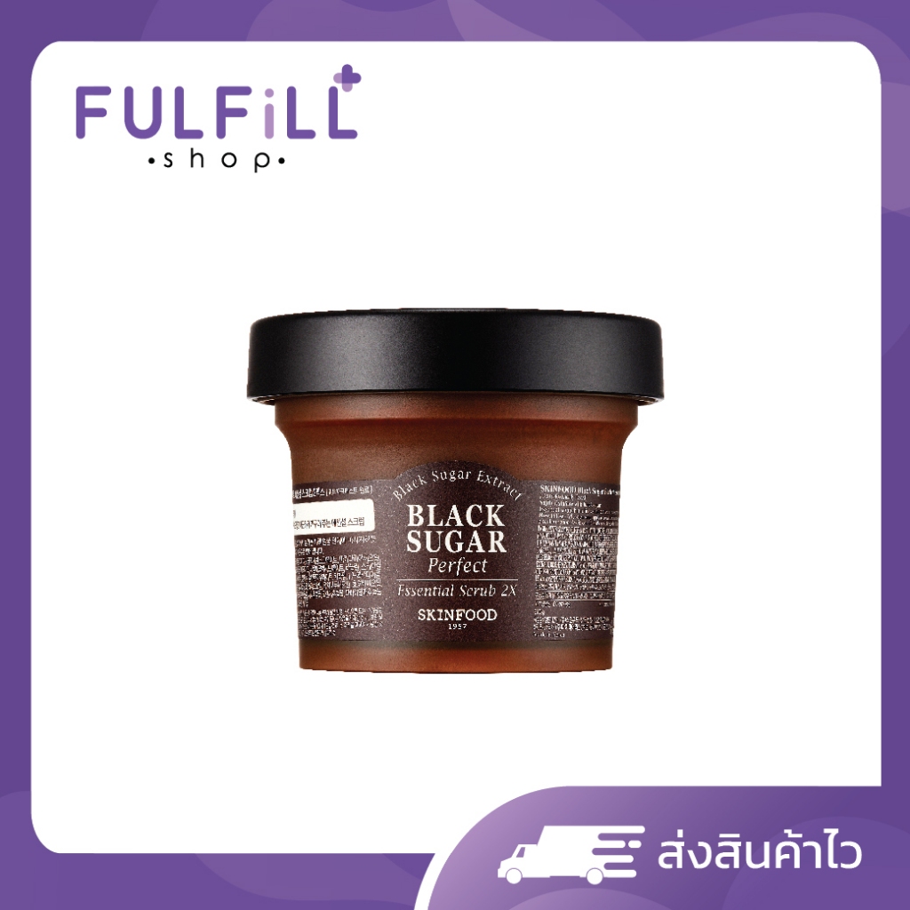 SKINFOOD Black Sugar Perfect Essential Scrub 2X 100g สกินฟู๊ด แบล็ค ชูการ์ เพอร์เฟค เอสเซนเชียล สครับ ทูเอกซ์