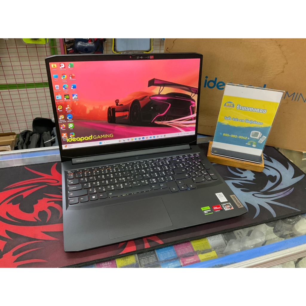 Lenovo IdeaPad Gaming 3 15ACH6-82K2027UTA มือสอง