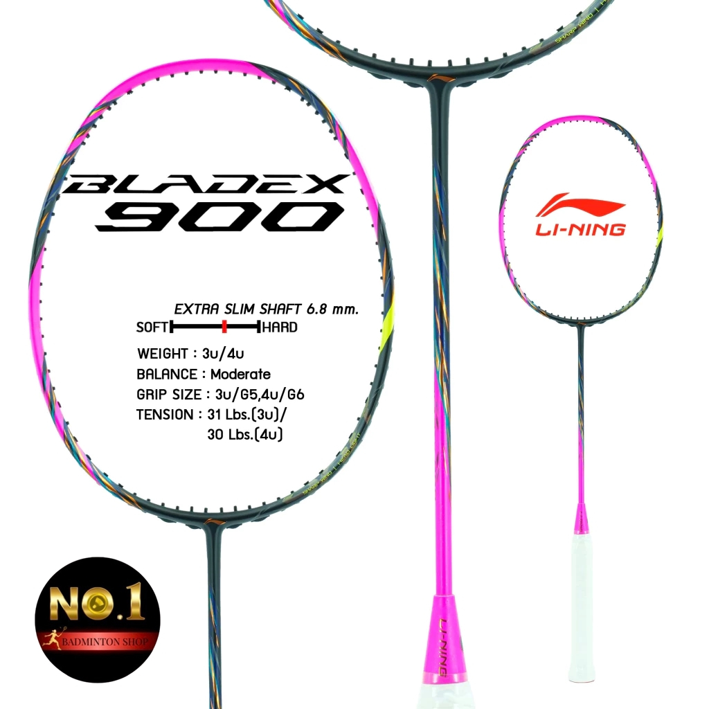 LI-NING BLADEX 900 RASPBERRY (4U) ไม้แบดมินตัน แท้ 💯 By. No.1 Badminton Shop (โปรดอ่านรายละเอียดก่อน