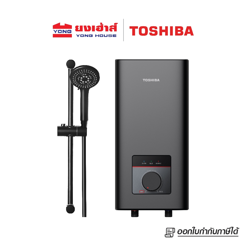 TOSHIBA เครื่องทำน้ำอุ่น 3800 วัตต์ รุ่น TWH-38MFNTH(K)-CB สีดำ และ 4800 วัตต์ รุ่น TWH-48MFNTH(K)-C