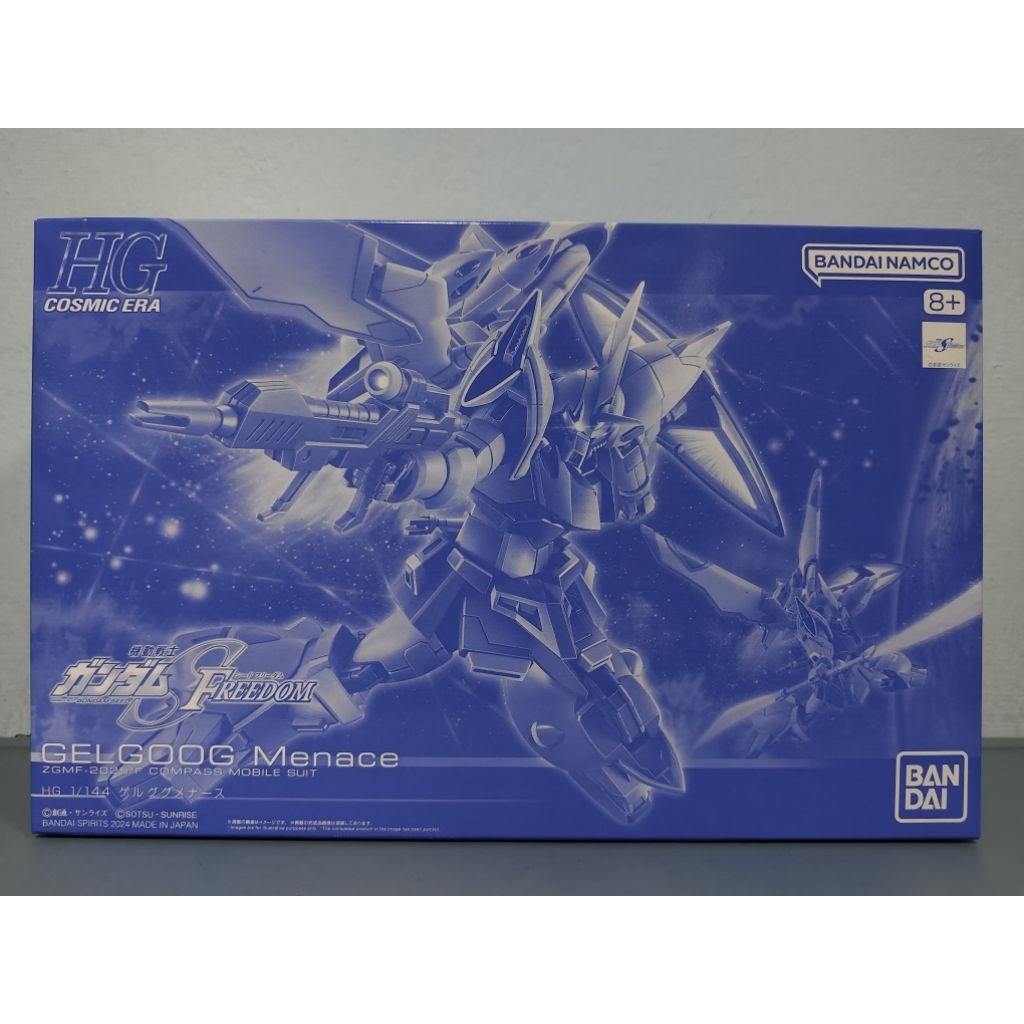 P-BANDAI HG 1/144 Gelgoog Menace