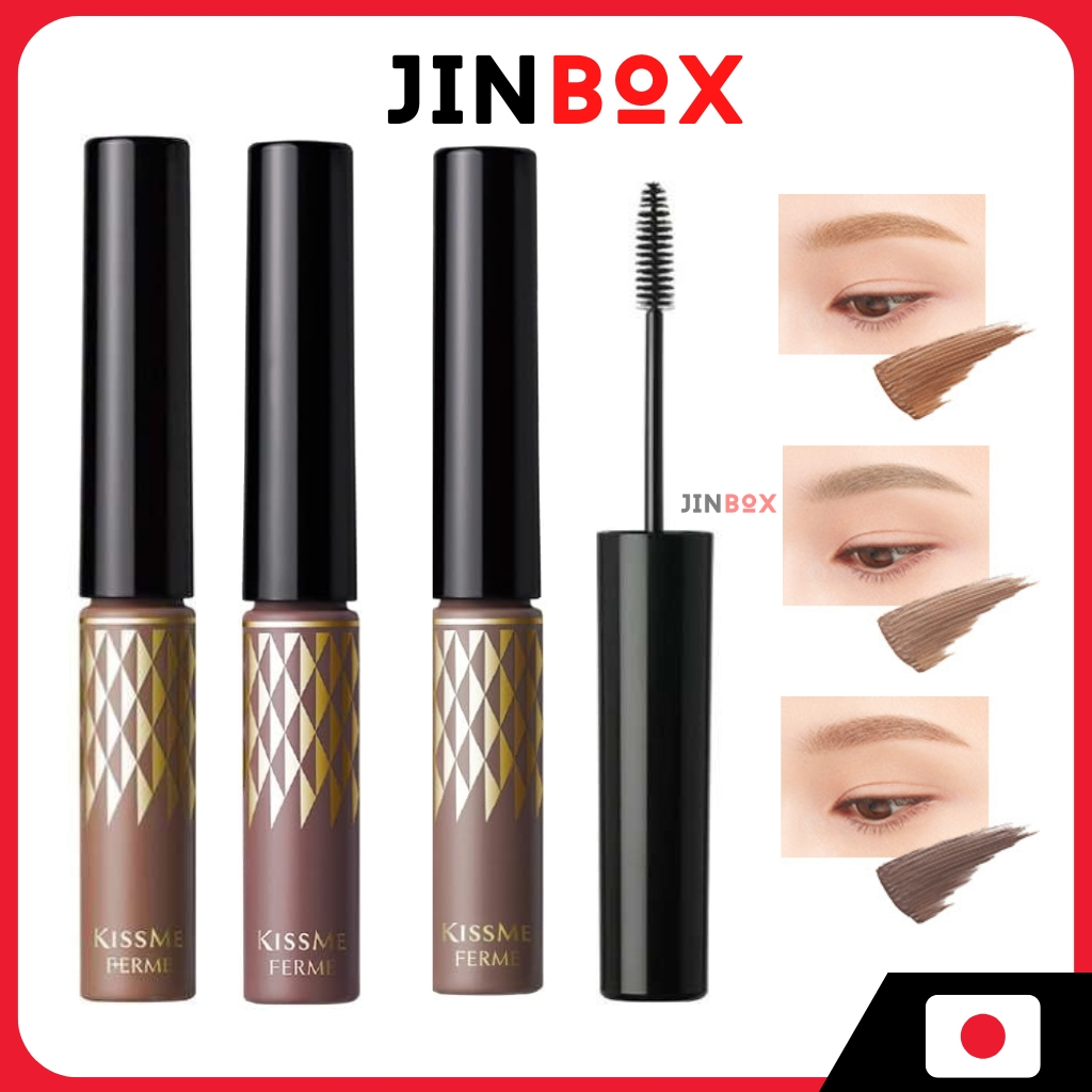Kissme FERME Eyebrow mascara N - มาสคาร่าคิ้วพร้อมแปรงละเอียดพิเศษ ถอดน้ําร้อนได้