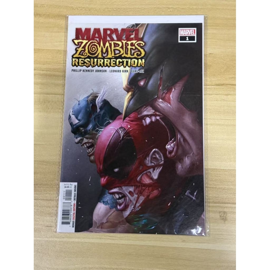 Marvel Zombies: Resurrection #1 (2020)