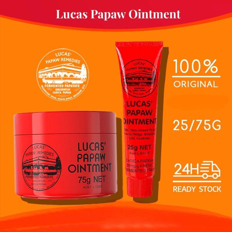 Lucas Papaw Ointment 75g ครีม Pawpaw สำหรับผิว/ริมฝีปากแห้งแตก มอยส์เจอไรเซอร์ที่ดีที่สุด