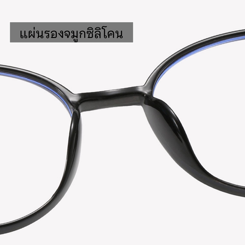 แว่นกรองแสงสีฟ้าแบบโฟโตโครมิก แว่นสายตาสั้นแฟชั่น -0.5 ถึง -4.0 องศาสําหรับผู้ชายและผู้หญิงเลนส์ที่ถอดออกได้ - รูปที่ 4