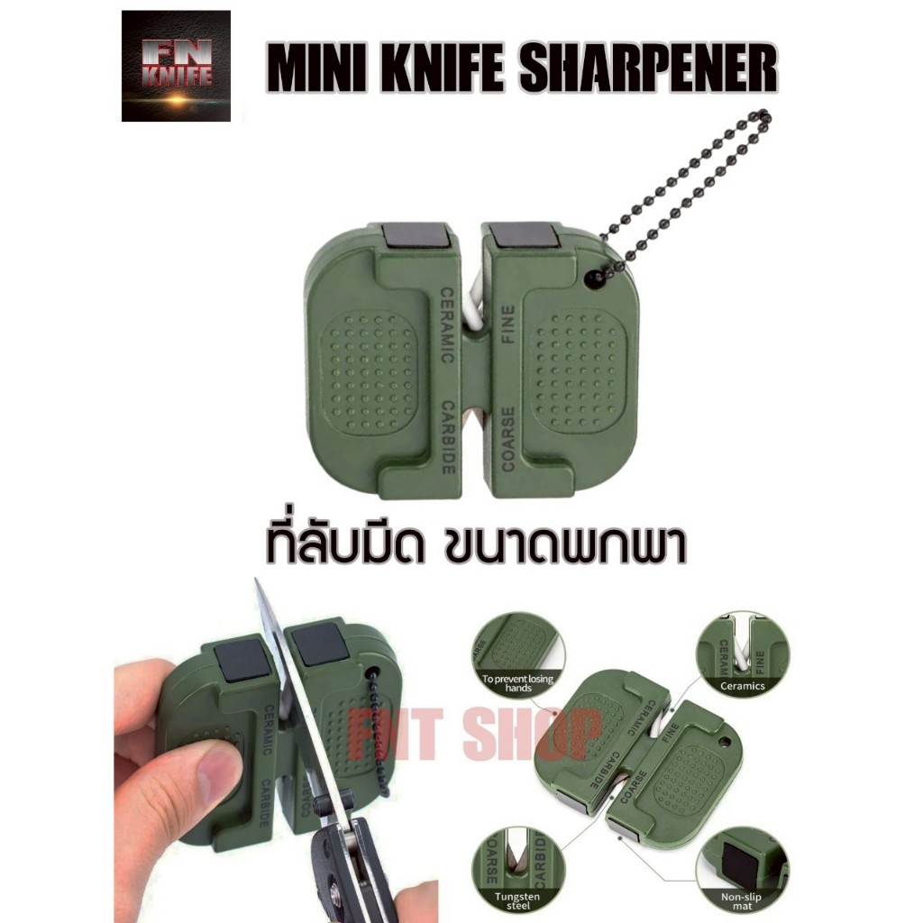 Mini Knife Sharpener เครื่องลับมีดCarbide, Ceramic 2 in 1 ขนาดเล็กพกพา