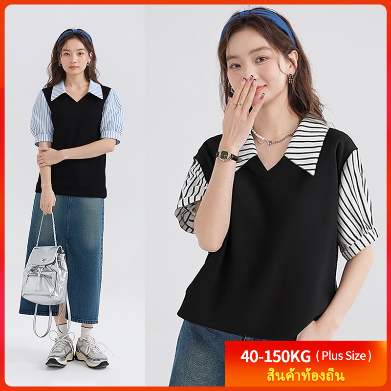 [เสื้อโอเวอร์ไซส์] (40-150 กก.) ผู้หญิงฤดูร้อนสองชิ้นลายประกบออกแบบเสื้อคอปกโปโลขนาดบวกเสื้อแขนสั้น