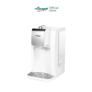 Seagull เครื่องกดน้ำร้อนอัตโนมัติ ขนาด 2.2 ลิตร (สีขาว)
