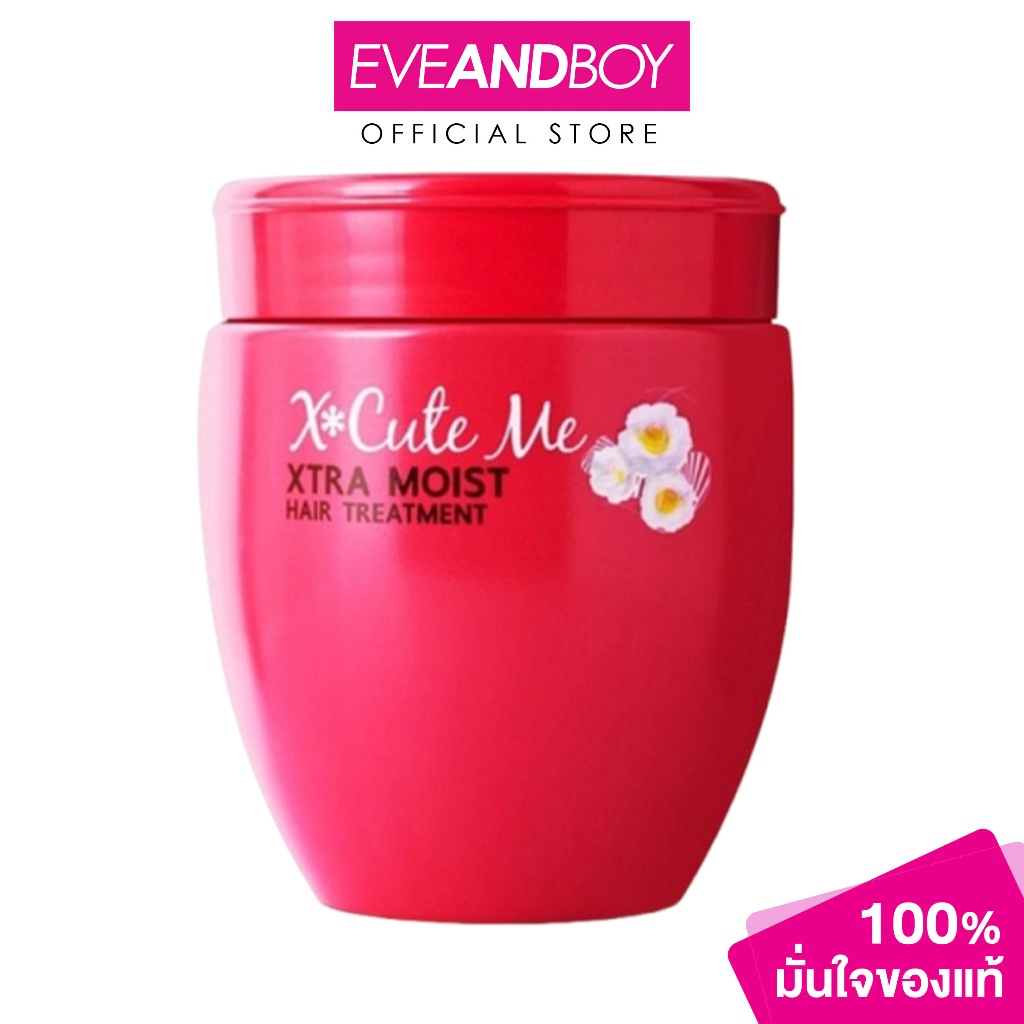 XCUTEME - Xtra Moist Hair Treatment 450 ml.