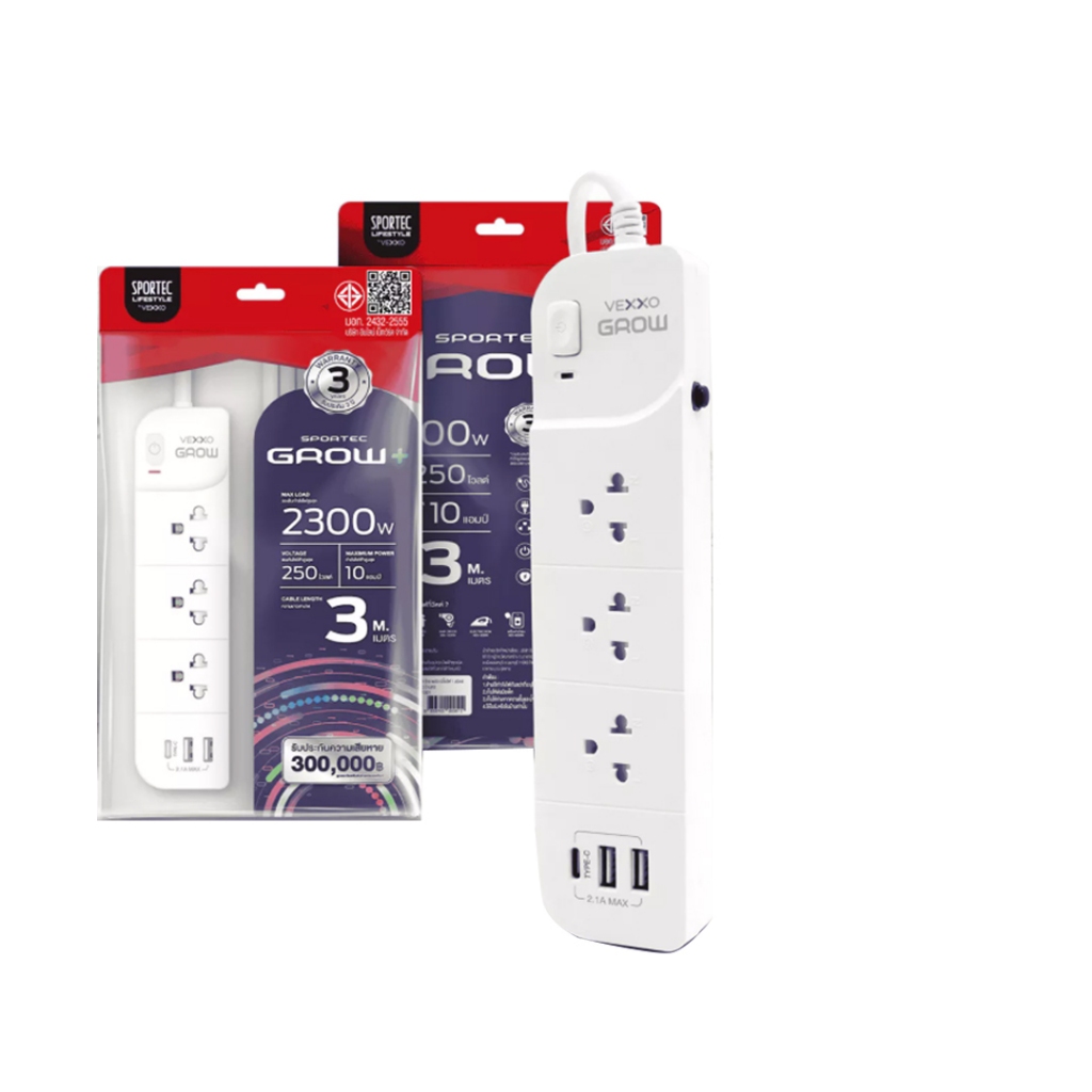 vexxo SG-131C ปลั๊กไฟ 3 ตา