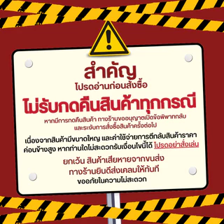 แผ่นอะคริลิค SIZE 60 x 122 cm. หนา 2–10 mm มีสีใส ขาว ขาวขุ่น ดำ แดง น้ำเงิน เขียว ดำใส - L60122