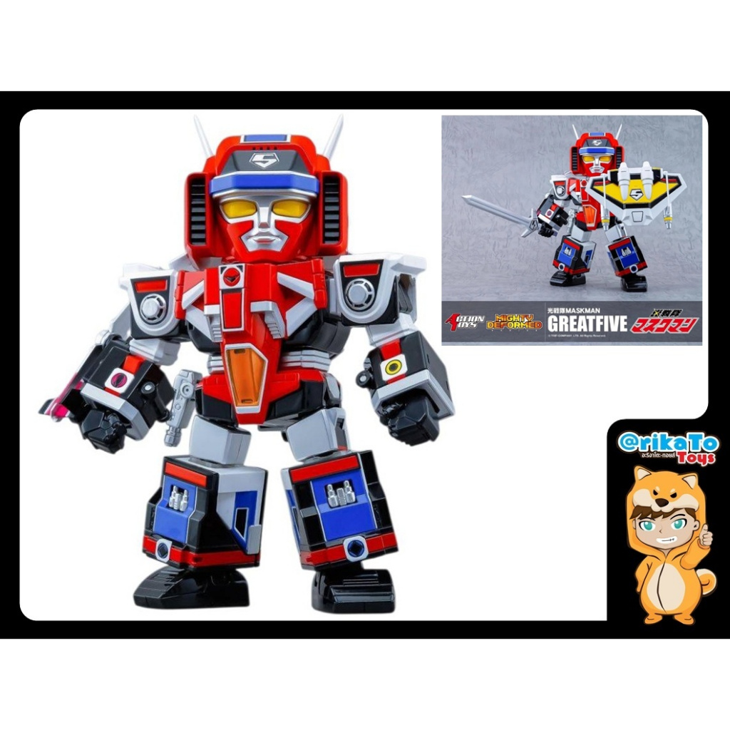 ACTION TOYS MIGHTY DEFORMED Hikari Sentai MASKMAN – Great Five [ของแท้ %(#4582119842086)]