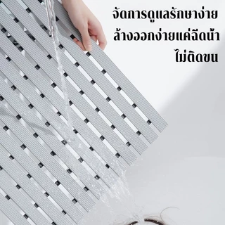 แผ่นรองกันลื่น PVC แผ่นรองอาบน้ำ แผ่นรองกันลื่นในห้องน้ำ แผ่นรองป้องกันการล้มสำหรับผู้สูงอายุและเด็ก
