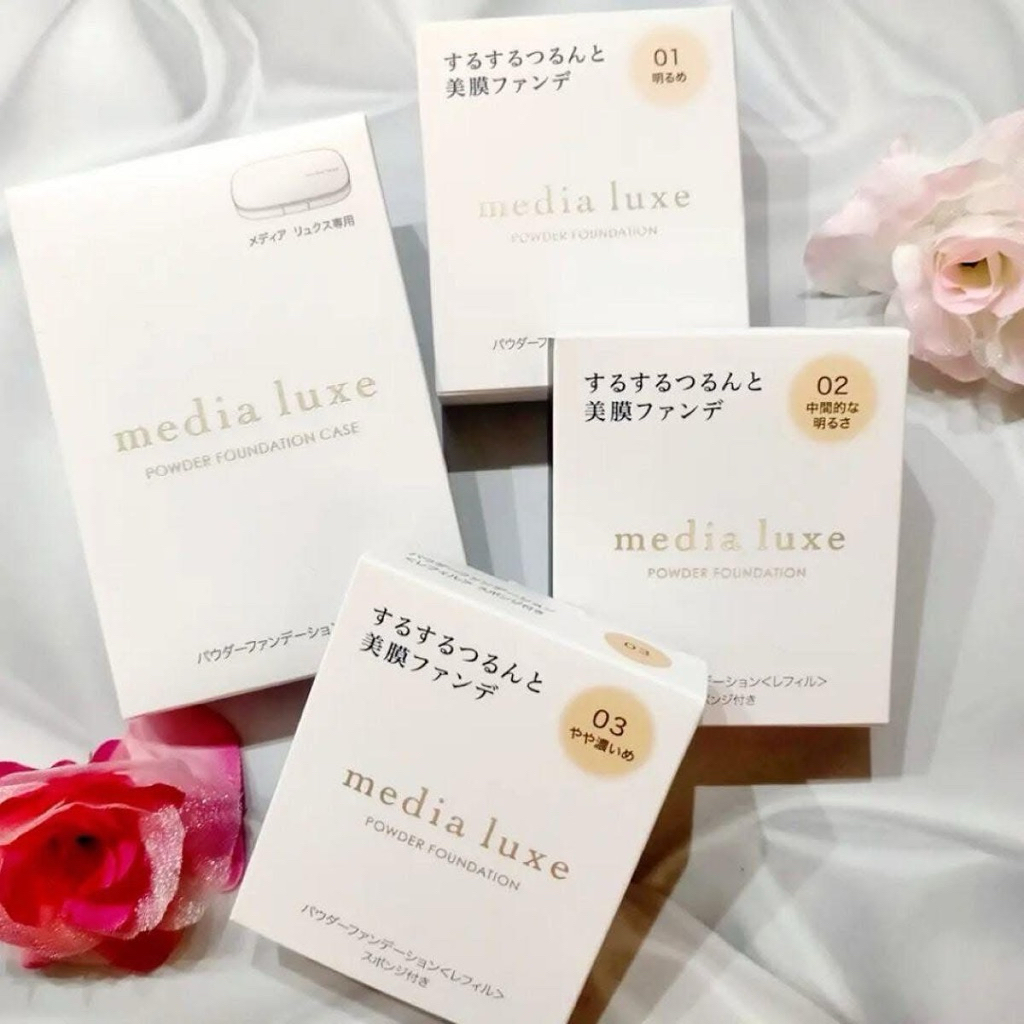 ✅ หิ้วจากญี่ปุ่น ✅ Kanebo Media Luxe Powder Foundation แป้งเบลอรูขุมขน ผิวเนียน ผิวนางฟ้า