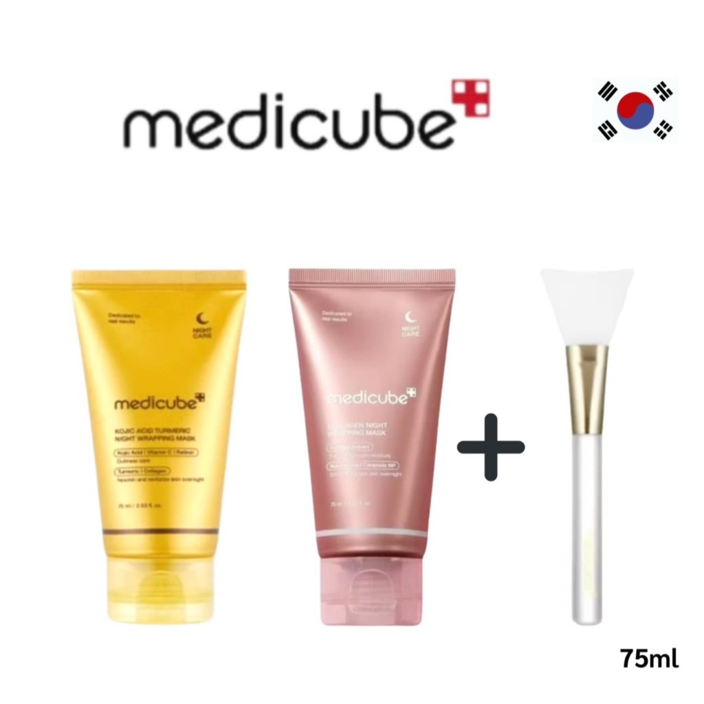 RR.Medicube Collagen Night Wrapping Mask 75 ml Korean Peeling การดูแลผิวเกาหลี