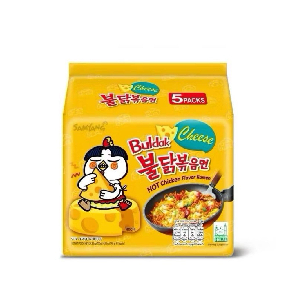 Samyang มาม่าเกาหลี รสเผ็ดและชีส 5 ซอง