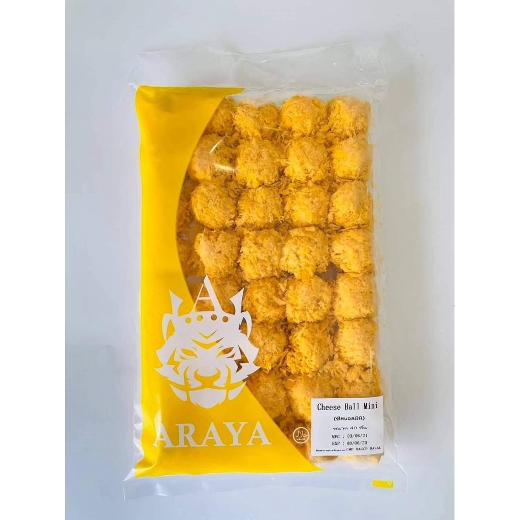 มินิชีสบอล ตรา Araya ขนาด 500 กรัม (40 ชิ้น)