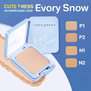 แป้งคิวเพรส CUTE PRESS EVORY SNOW ตลับฟ้า(ตลับจริง)
