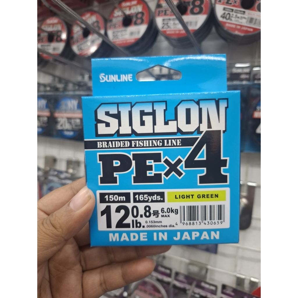 สายPE ตกปลา SUNLINE SIGLON PE x 4 Braided Fishing Line