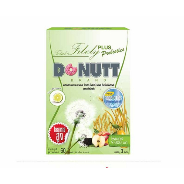 Donutt โทเทิลไฟบีลี่ บรรจุ 3 ซอง