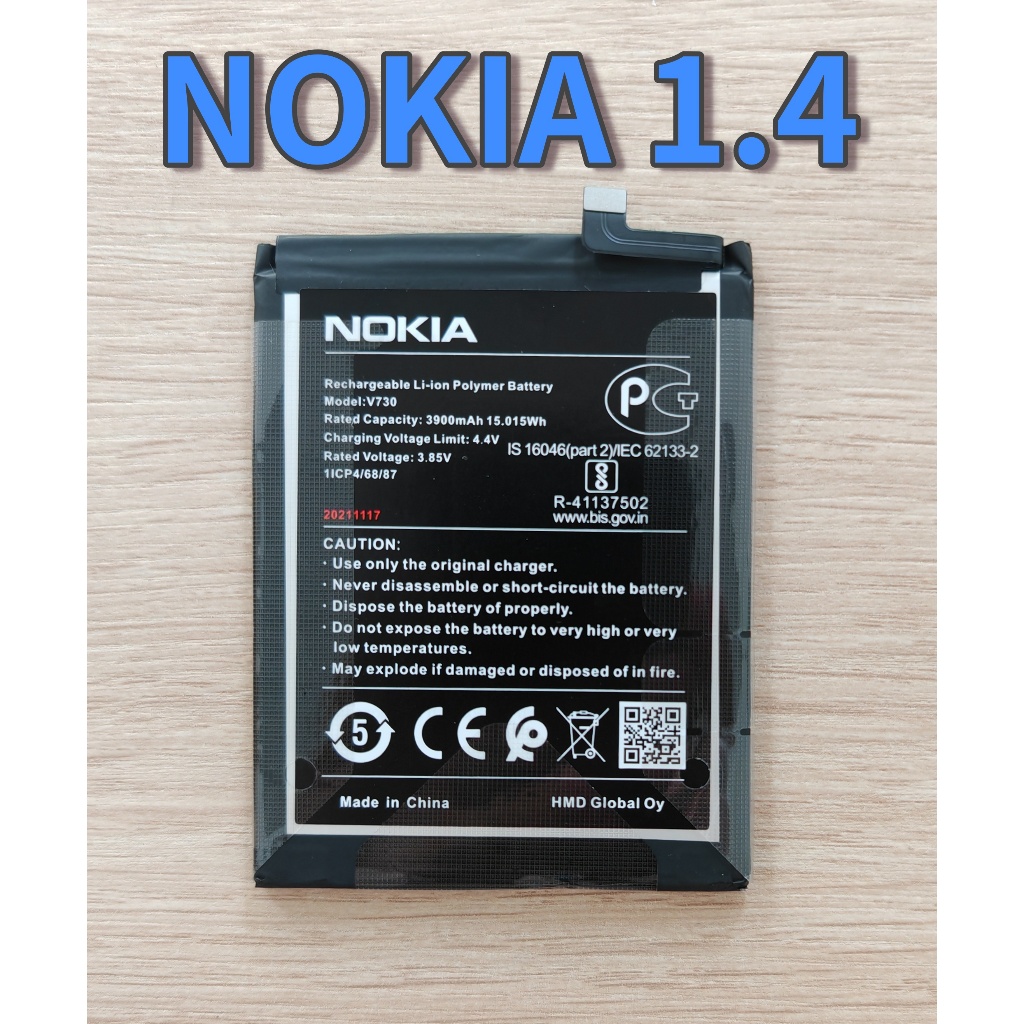 🍳 แบตเตอรี่ For Nokia 1.4 TA-1322 TA-1323 TA-1329 Battery Model V730