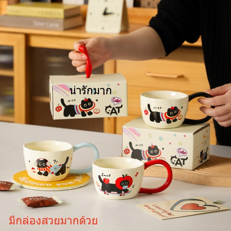 แก้วมัคลายแมว ดีไซน์น่ารักทันสมัย แก้วกาแฟเซรามิก ใช้ไมโครเวฟได้ เหมาะสำหรับเป็นของขวัญ ขนาด300ml