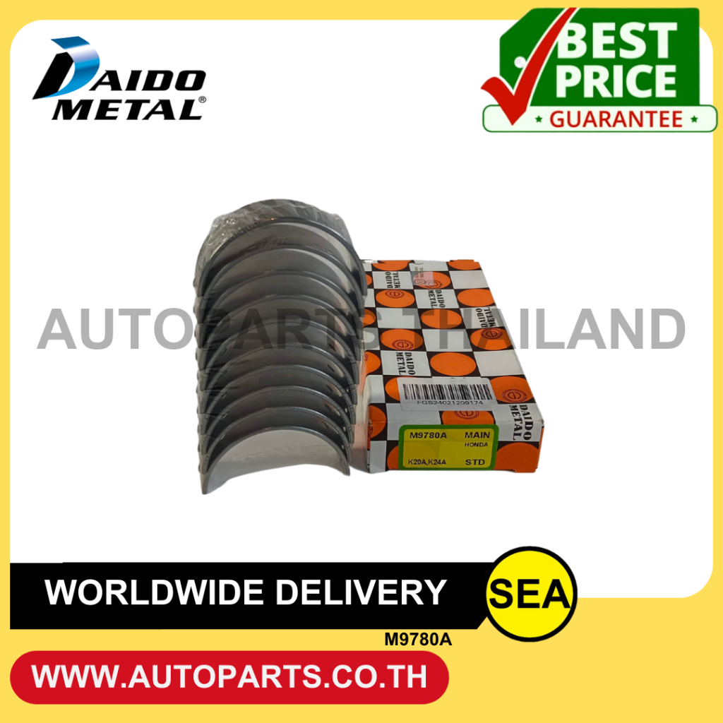 DAIDO ช้าพอก K20A K24A ACCORD '02, CR-V 2.0, CR-V 2.4 / HONDA (1 เซ็ท / กล่อง)