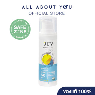 (EXP.07/26)JUV กันแดด UV Protection SPF 50 PA++++ ขนาด30 ml.