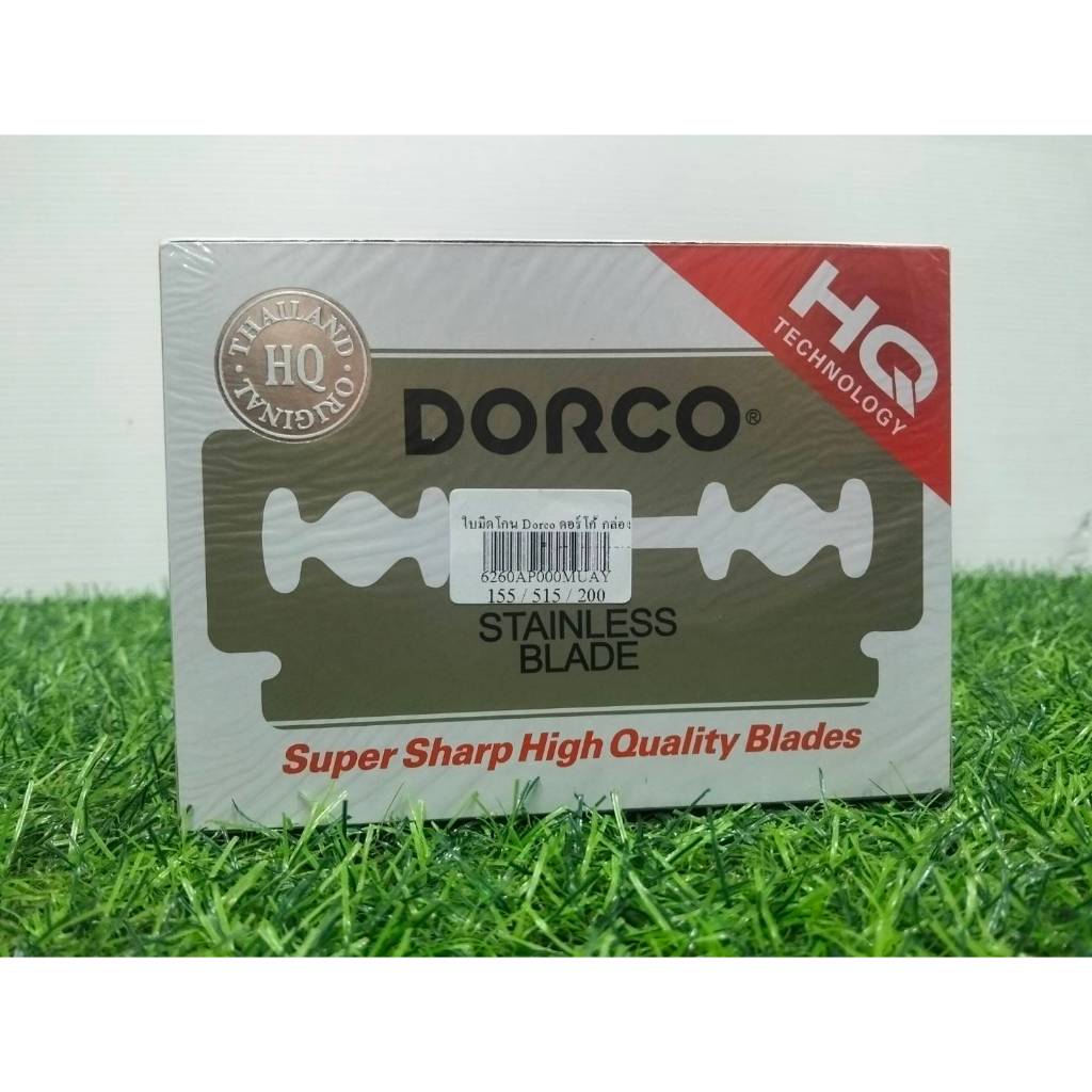 DORCO/Glittor กลิเตอร์ ใบมีดโกน สำหรับช่าง สำหรับโกนหนวด 100เล่ม/กล่อง #ส่งด่วนจากไทย ถึงไวแน่นอน# ราคา ถูกที่สุด ดีลบีเคเค แกลเลอรีภาพที่ 5