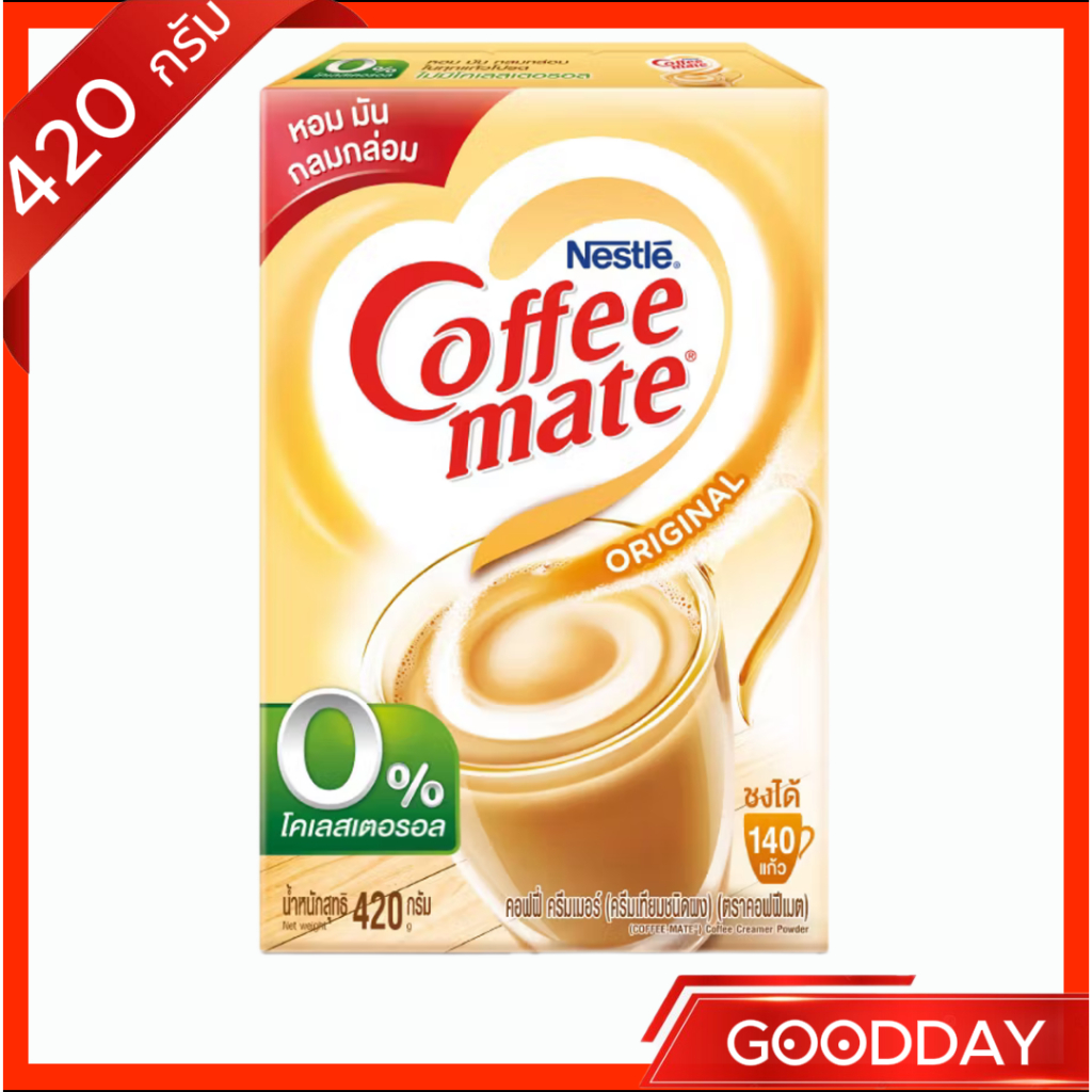 คอฟฟี่เมต ตราเนสท์เล่ 420 กรัม