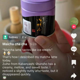 (พร้อมส่ง) Kanyabashi Shunsho - Zuihou 100g. 40g. มัทฉะแม่ตุ๊ก💕