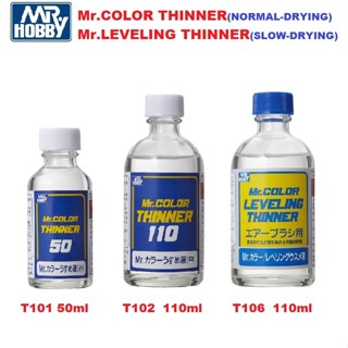 GSI Creos Mr. Hobby Color thinner T101,T102,T105 Tool Airbru…