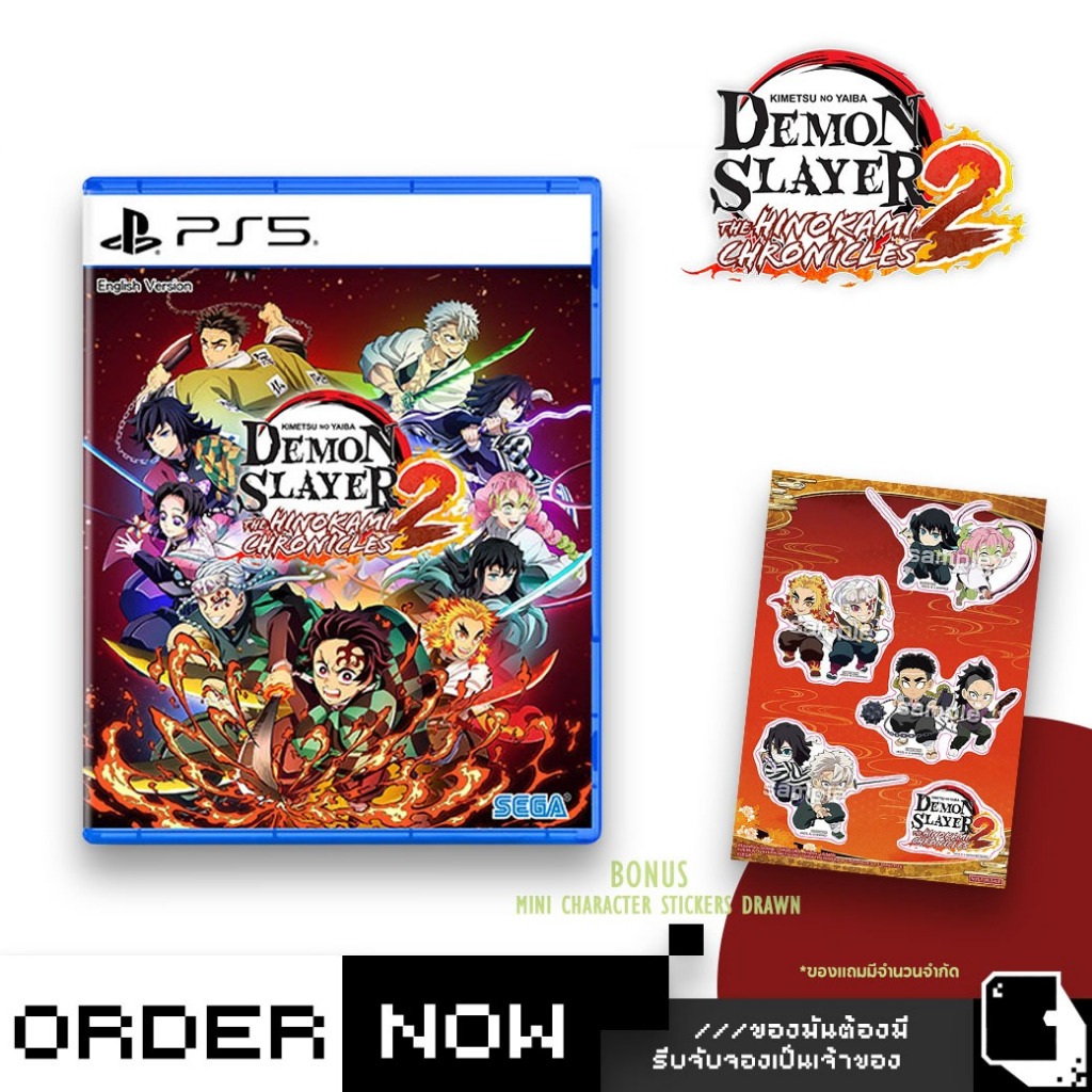 PlayStation 5™ PS5 Demon Slayer: Kimetsu no Yaiba - Hinokami Keppuutan 2 (By ClaSsIC GaME)