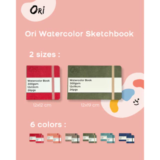 สมุดวาดเขียนสีน้ำ ORI กระดาษ 300 แกรม ปกหนังพรีเมี่ยม