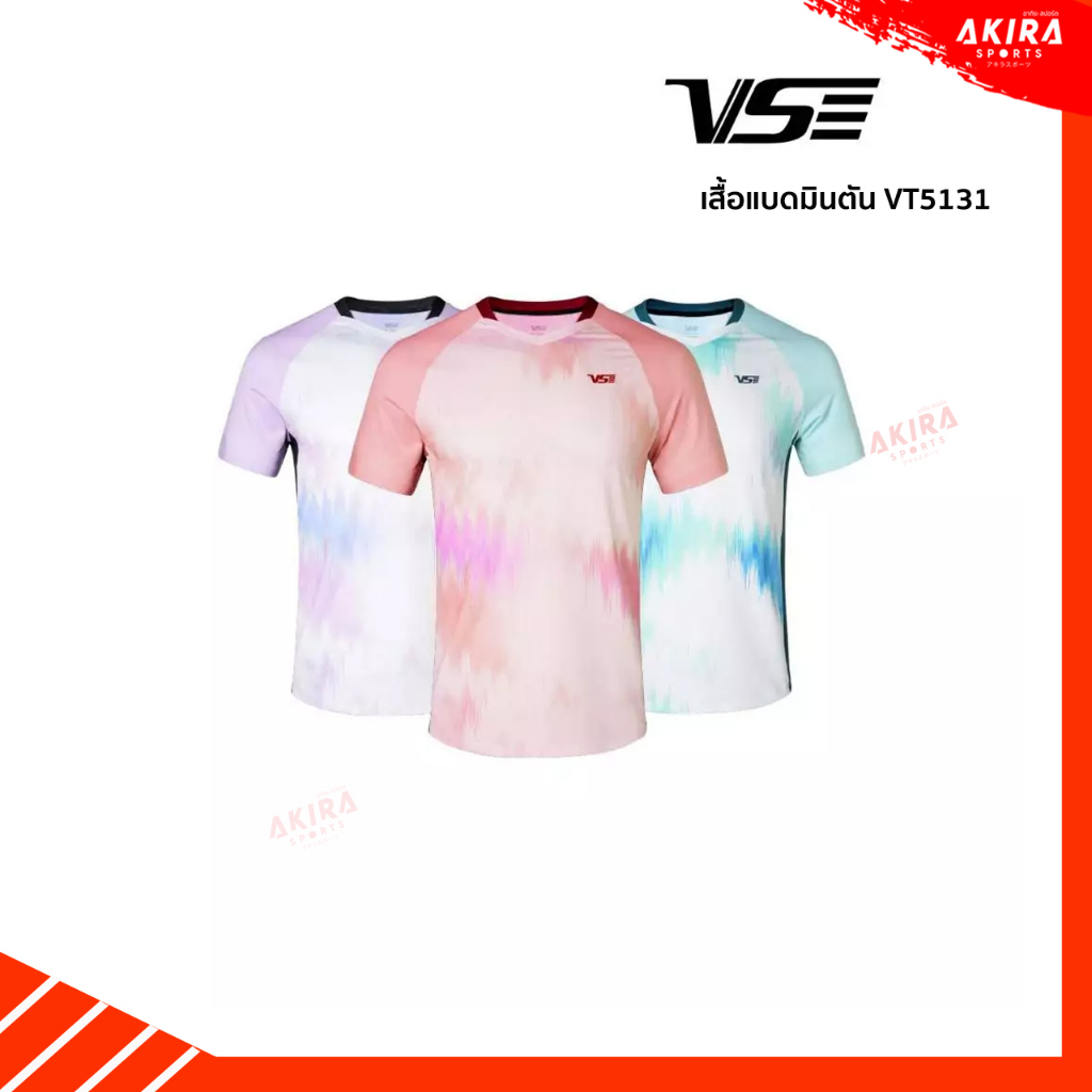 VS เสื้อกีฬาแบดมินตันVS รุ่น VT5131 เนื้อผ้าใส่สบาย ระบายอากาศได้เป็นอย่างดี แห้งไว by Akira Badminton