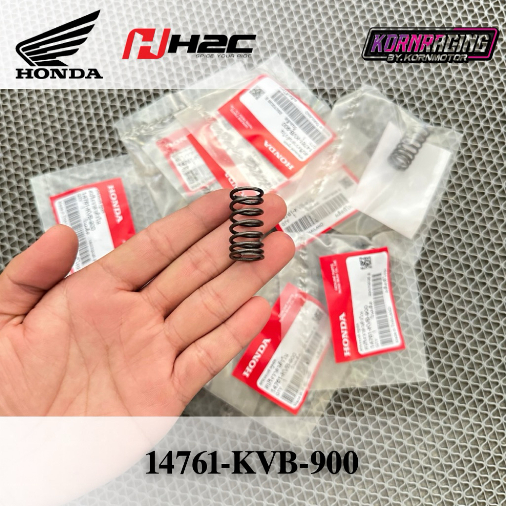 สปริงวาล์วตัวในคลิก110i (สามารถแปลงใส่เวฟ110i/เวฟ125) แท้เบิกศูนย์ 14761-KVB-900