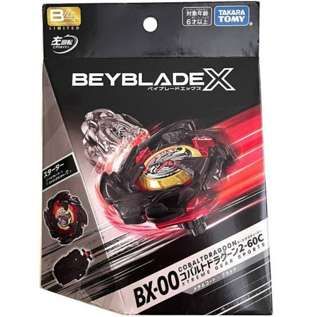 Beyblade X BX-00 Cobalt Dragoon Coat black