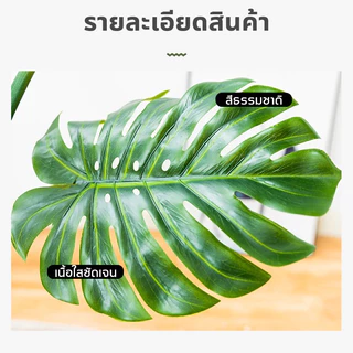 ☘ซื้อ1แถม3☘XT ต้นไม้ปลอม ต้นไม้ปลอมใหญ่ ความจำลอง 99.9% ต้นไม้แต่งบ้าน 46/80/95cm กระถาง+แถมฟรีหิน