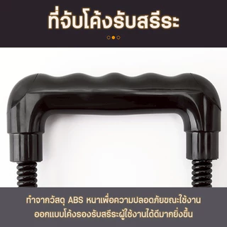 BG Wrist Exerciser เครื่องบริหารข้อมือ ระบบสปริงแรงต้าน อุปกรณ์บริหารข้อมือ ข้อมือกล้ามเนื้อแขน
