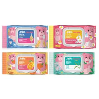 Jabs Makeup Remover Wipes 30 Sheets แจ๊บส์ เมคอัพ รีมูฟเวอร์ ไวพส์ ผ้าเช็ดทำความสะอาด เครื่องสำอาง