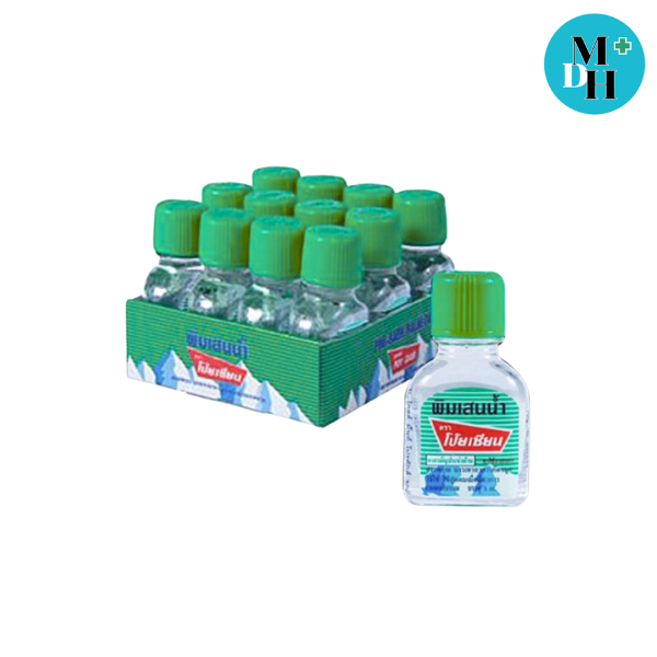 Poy-Sian Pim-Saen Balm Oil พิมเสนน้ำ พิมเสน ขวดแบน ตรา โป๊ยเซียน ขวดจิ๋ว ขนาด 3 ซีซี จำนวน 1 ขวด 06075