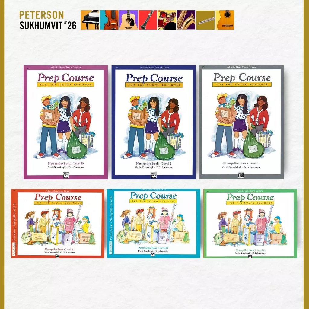 หนังสือเรียนเปียโน Alfred's Basic Piano Prep Course: Notespeller Book