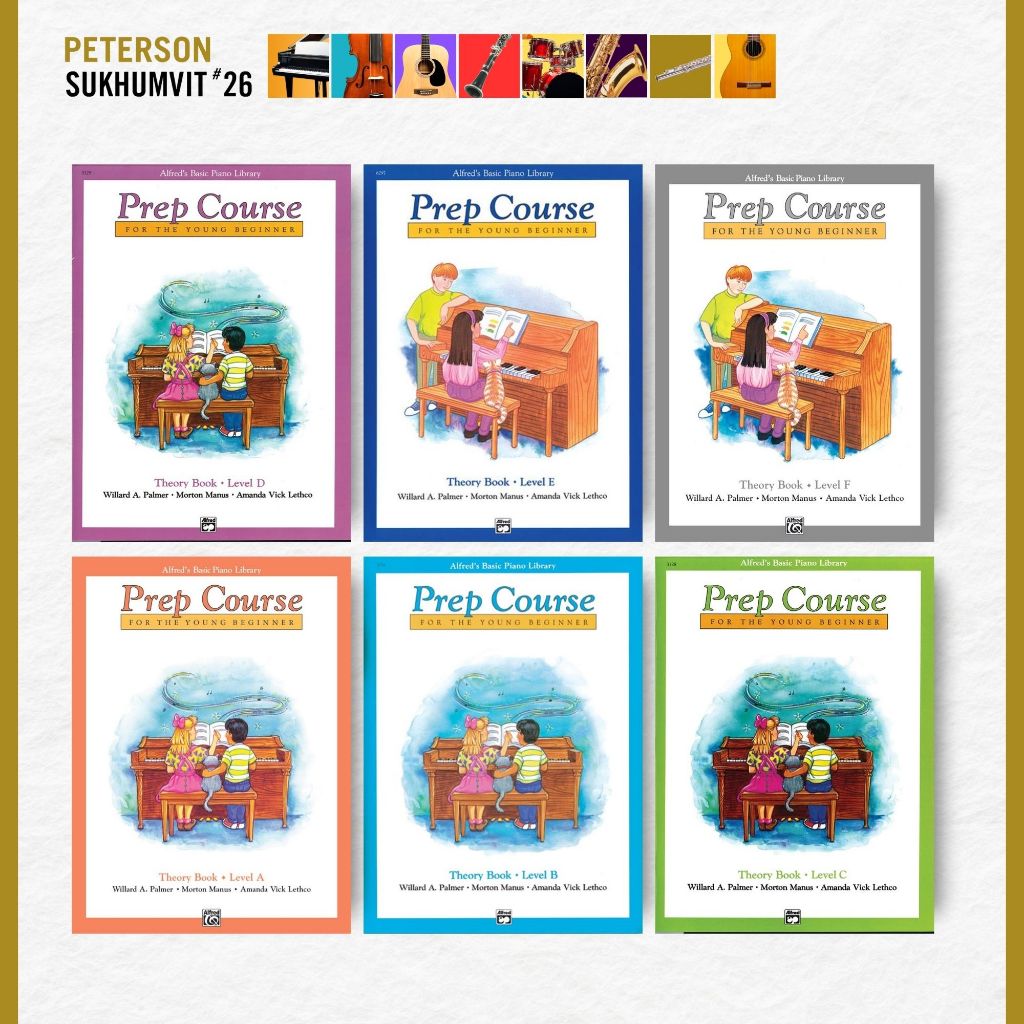 หนังสือเรียนเปียโน Alfred's Basic Piano Prep Course Theory Book