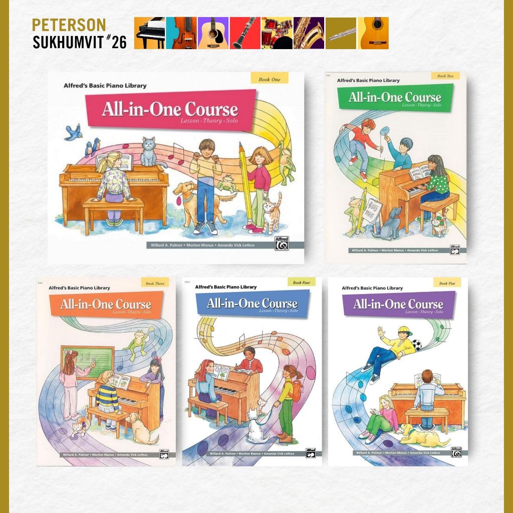 หนังสือเรียนเปียโน Alfred Basic Piano Library: All In One Course Book