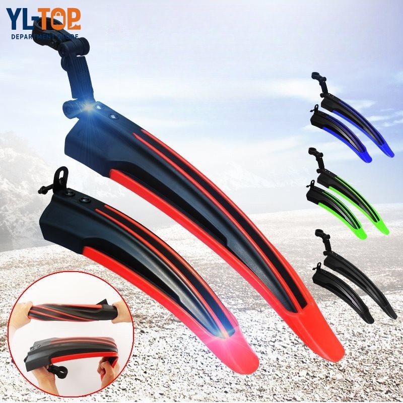 จักรยานเสือภูเขาบังโคลน (กันฝนหน้า+หลัง)  - ชิ้นส่วน/อุปกรณ์เสริมจักรยาน G3289