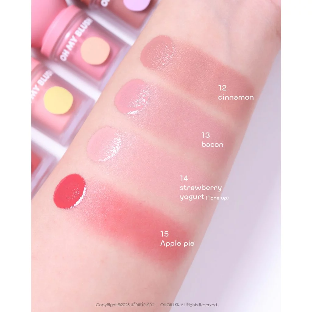 2P Original Oh My Blush Dot บลัชออนสูตรน้ำ thumbnail 8