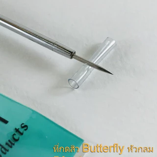 พร้อมส่ง ที่กดสิว ที่เจาะสิว หัวกลม/สามเหลี่ยม ไม่ทิ้งรอยแผลเป็น หัวทำจากสแตนเลส ไม่เป็นสนิม ไม่งอ ปลอดภัย ได้มาตรฐาน