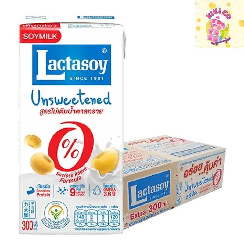 lactasoy uht unsweetened แลคตาซอย นมถั่วเหลือง ยูเอชที รสจืด 300 มล. x 36 สูตรไม่เติมน้ำตาลทราย