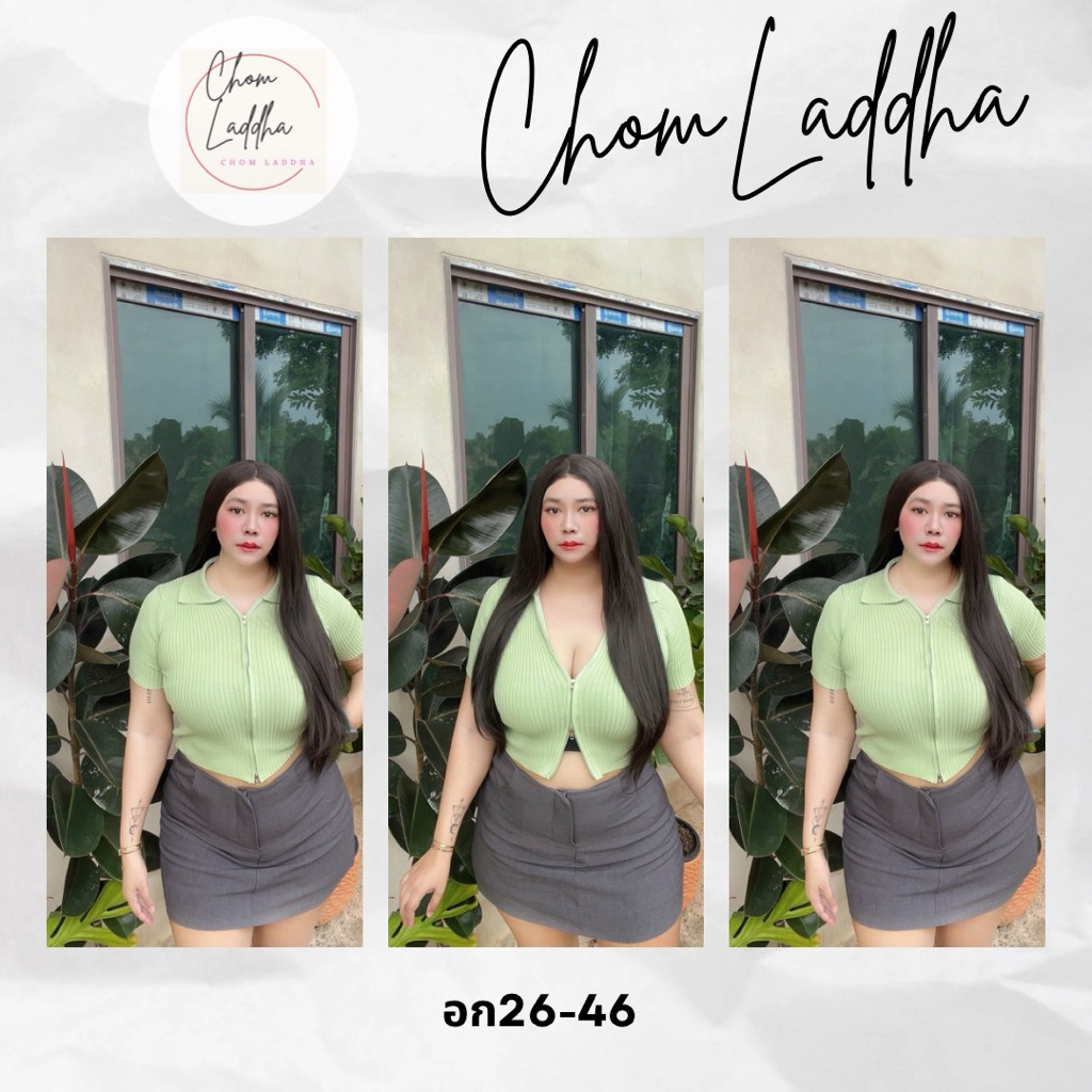 เสื้อครอปไหมพรมคอปกซิปรูดได้บน-ล่าง รุ่น June อก26-42 สาวอวบ